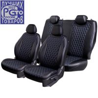 Чехлы Премиум Экокожа Байрон Ромб на Renault Kaptur с 2016+