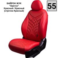 Чехлы Премиум Экокожа Байрон Президент|Жук на Nissan Note 2005-2014 г.в.